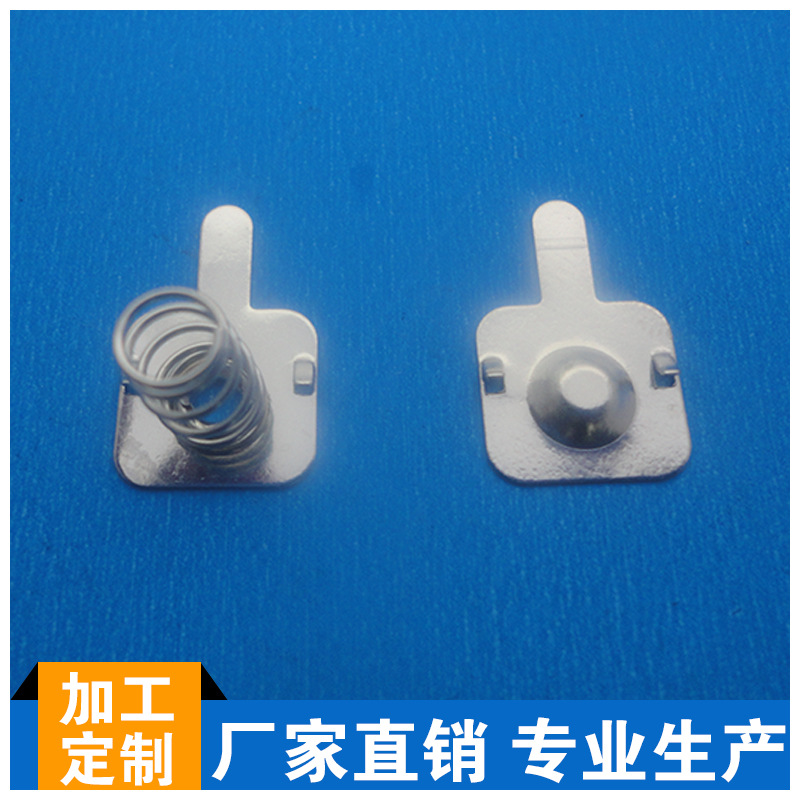 电池弹簧片 电池接触片 5号7号正负极连接片  导电性能好