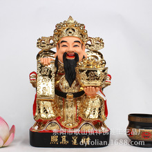 树脂财神爷佛像摆件镀金财神到 乔迁开业礼品