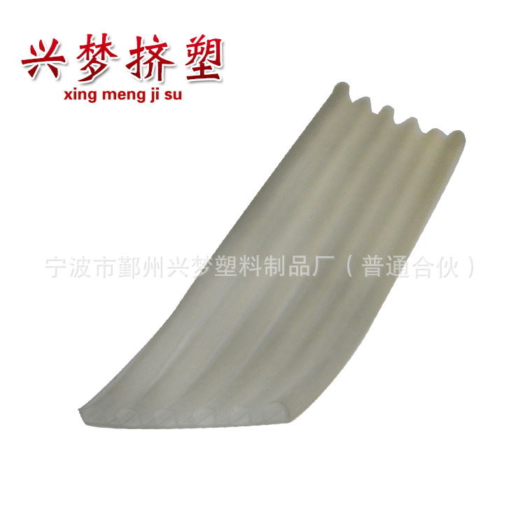 家庭墙角包防撞条墙贴装饰保护护角条pvc墙角橡胶防撞条 挤塑加工