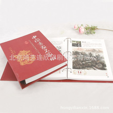 �����¿�2018��ȫ�����ܚv̨�v ���҂��������ܚv