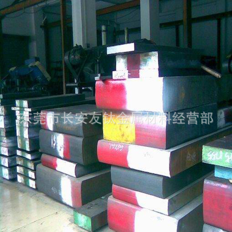 供应SKD7空冷硬化热作模具钢 SKD7预硬模具钢材  材质