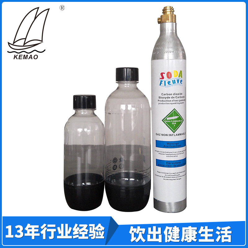 气泡水机专用1升PET水瓶 品质苏打水机气瓶 气泡水机配件系列