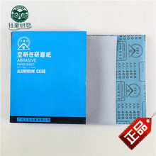 �{����ɰ��ĥ��ɰ�� ̼����ɰ�� �Ҿ�ľ�����T��ɰ�������ĥɰ��