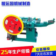 ���I���a z94-4c�͔��ظ��ٴ�ñ�����ᔙC ���ᔵ�������ᔙC