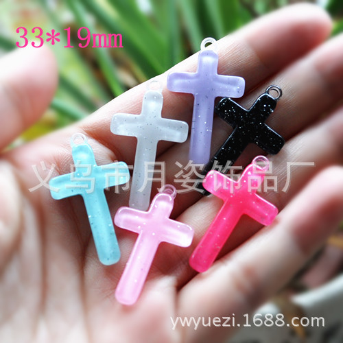 DIY Corea del Sur BOMGOM llavero lentejuelas Cruz colgante resina accesorios teléfono móvil belleza