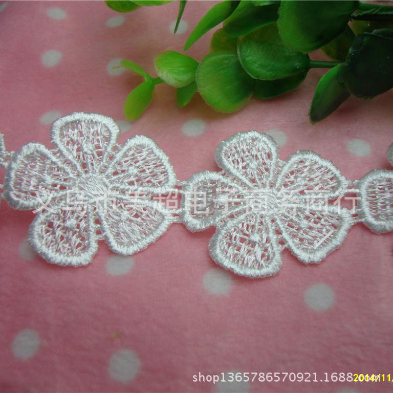 3.6cm水溶刺绣花边 涤纶白色花个条码裙边领口帽饰发饰手工服饰辅