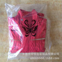 PE印刷自粘袋/透明塑料袋/PO/PP淘宝爆款服装袋子/通用自封袋