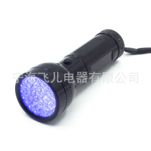 С�������l51 UV LED���Ͳ �ϟ���n�� �ڹ�� ���Ͳ
