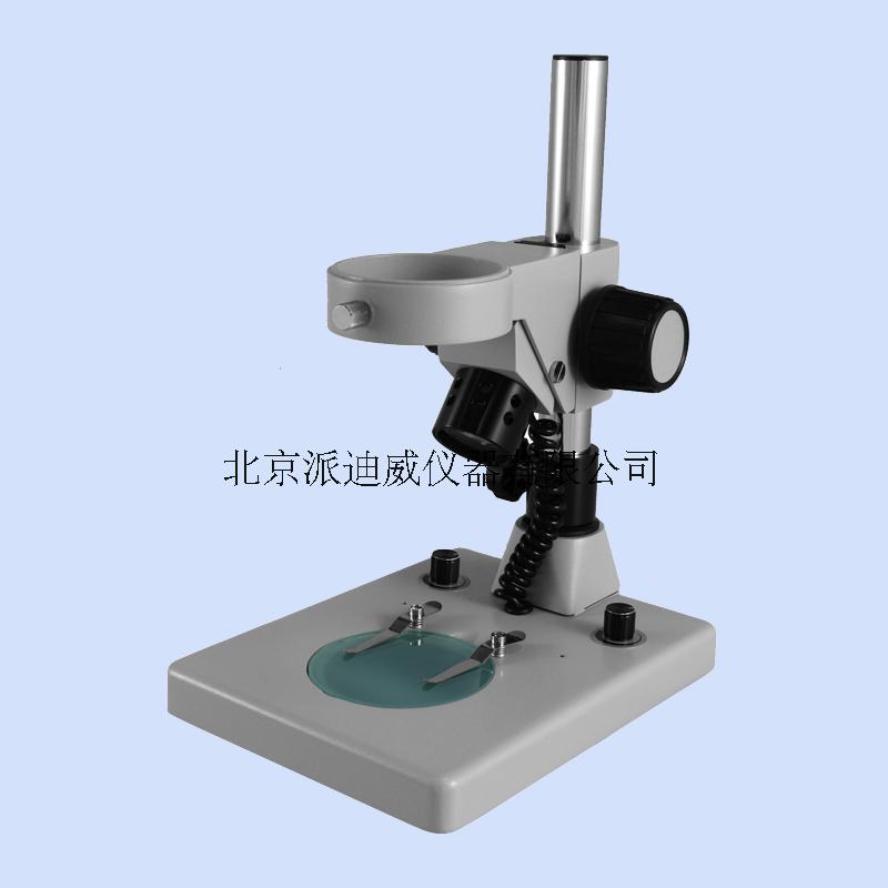 ZJ-308 76MM 光源立柱支架 显微镜支架 光源调节架