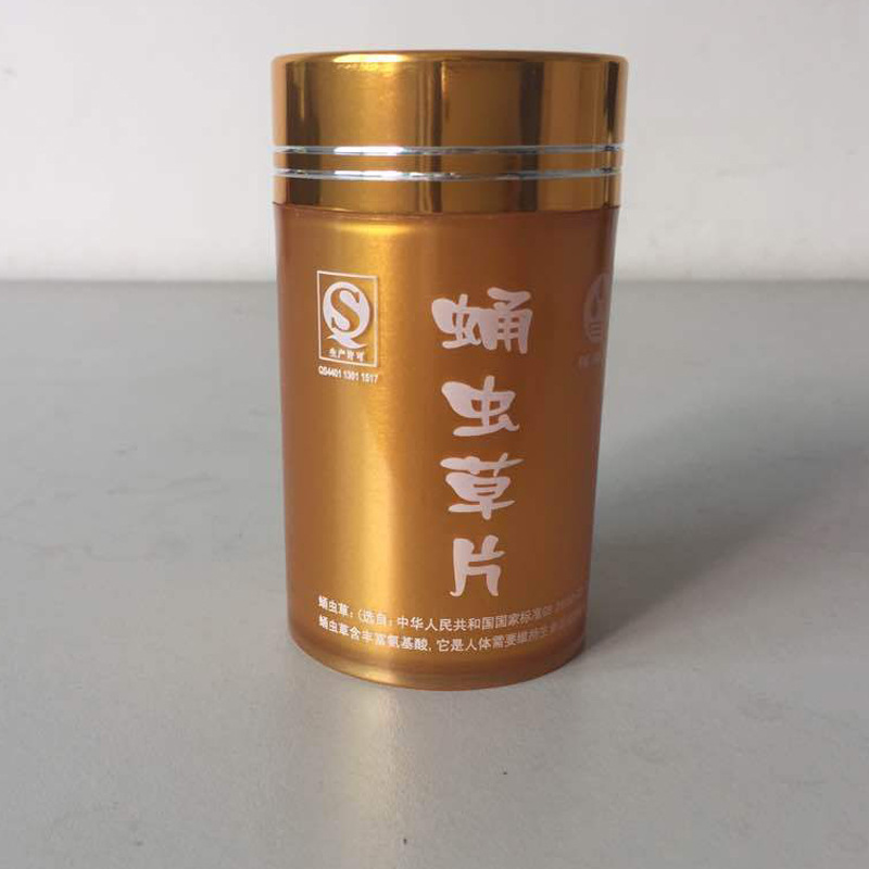 厂家现货批发瓶子 塑料瓶批发