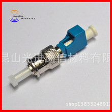 �S�ҹ������D���m���� LCĸ-ST ͨ�ŮaƷ�B���� ���w�B�������l