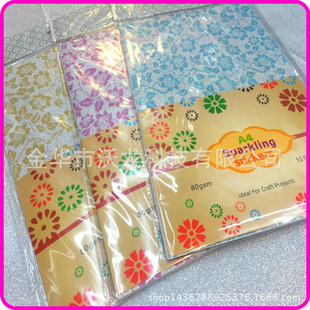 ����A4�W�ⲻ���z���[�N�� �طN���� �ֹ��N���ۼ� DIY�׃��@