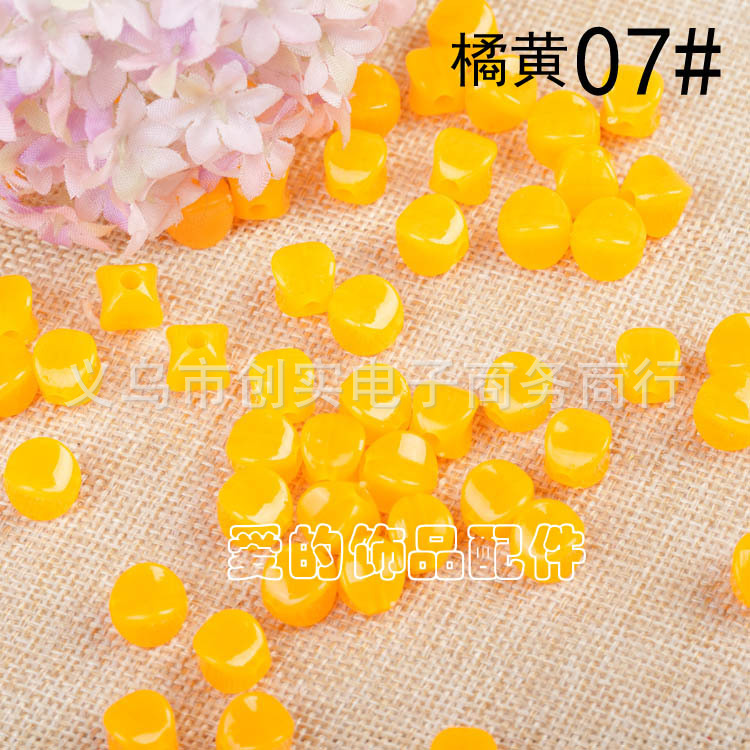 07#orange