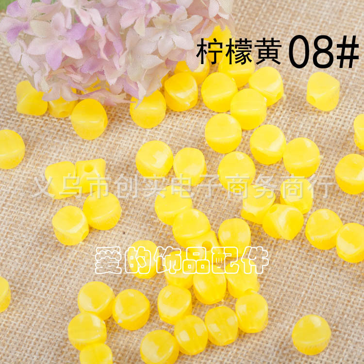 08#Lemon yellow