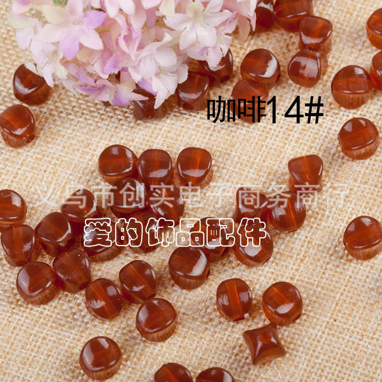 14#coffee brown