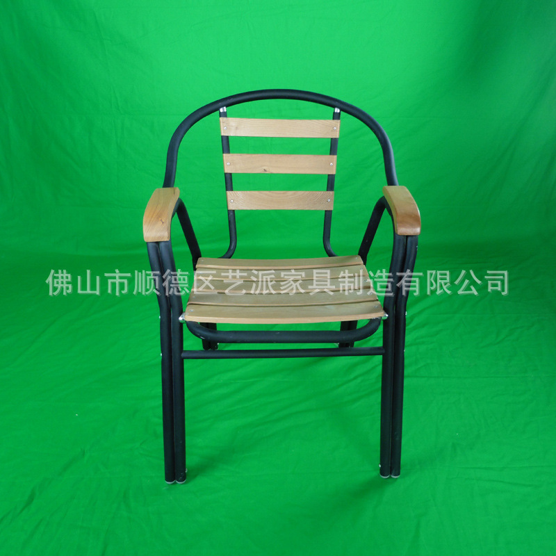 铝合金框架水曲柳木餐椅 简约现代休闲客厅阳台餐室内家具h2