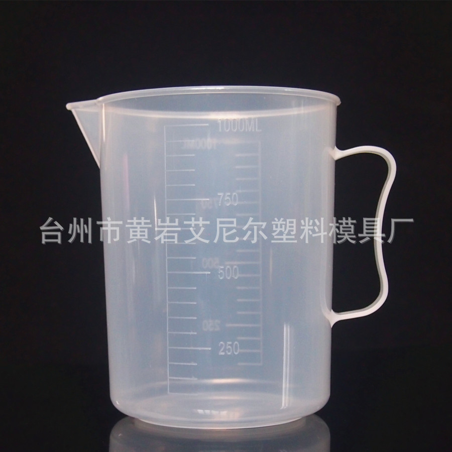 Fabricante de suministro directo de tazas de medición de plástico con escala de cocina horneado taza de medición de gran capacidad 250 - 5000mL
