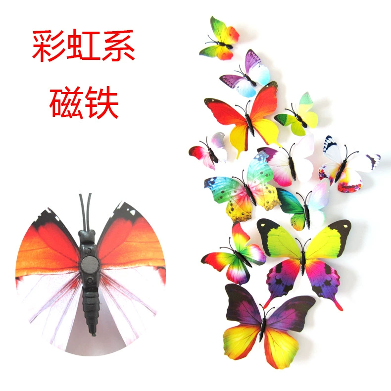Rainbow set, three dimensional decorations on wall, wholesale