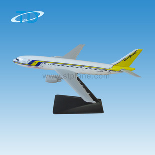 �K������A300-600����18cm�����w�Cģ�� �o�B��ģ�[�