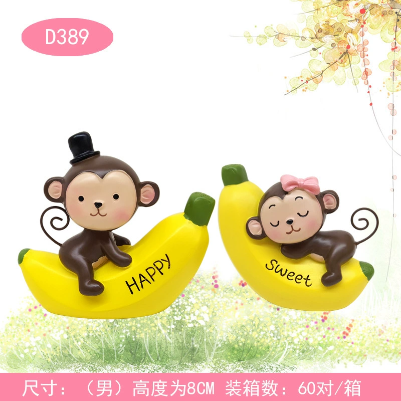 Креативная набор фигурок из смолы Банановой Обезьяны Motor Swing Cake Baking Decoration Set к Пасхе/Дню Святого Валентина
