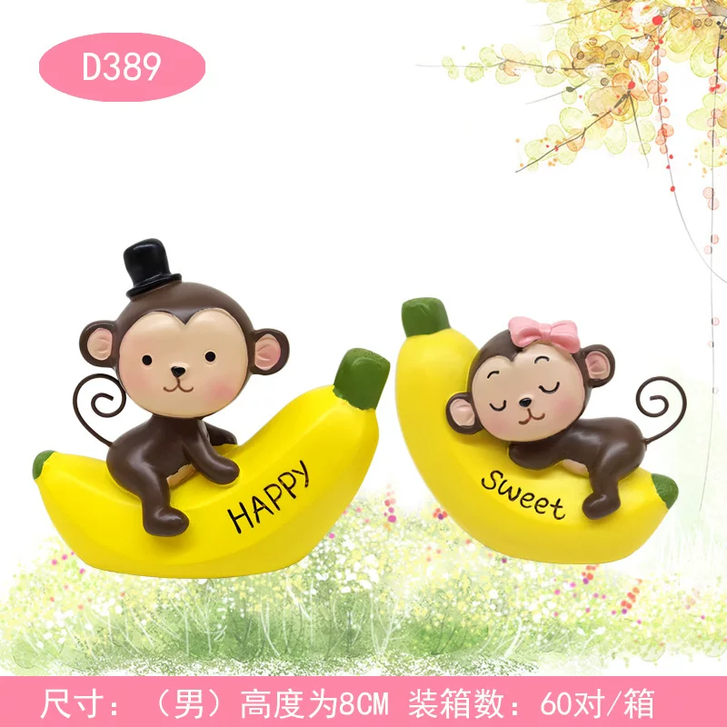 Креативная набор фигурок из смолы Банановой Обезьяны Motor Swing Cake Baking Decoration Set к Пасхе/Дню Святого Валентина