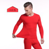 Keep warm thermal underwear suitable for men and women, base trousers, set