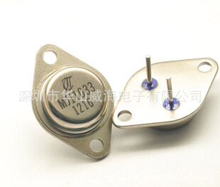 MJ15004 TO-3�Fñ���w�ܣ��Aɽ��������⹦�����O�ܬF؛�r��