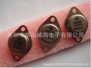 SI-3150E TO-3 �Fñ ���w��SANKEN��⹦�� ���O�� ����r��