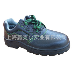 ِ�{Ь  X901���o��ֺ��ȫЬ   䓰��^����Ь