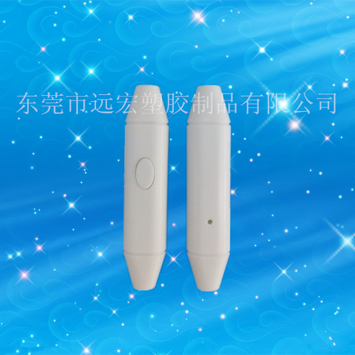 356 手机咪壳 圆线单进单出咪壳 金属 五金咪壳 耳壳 兼容功能板