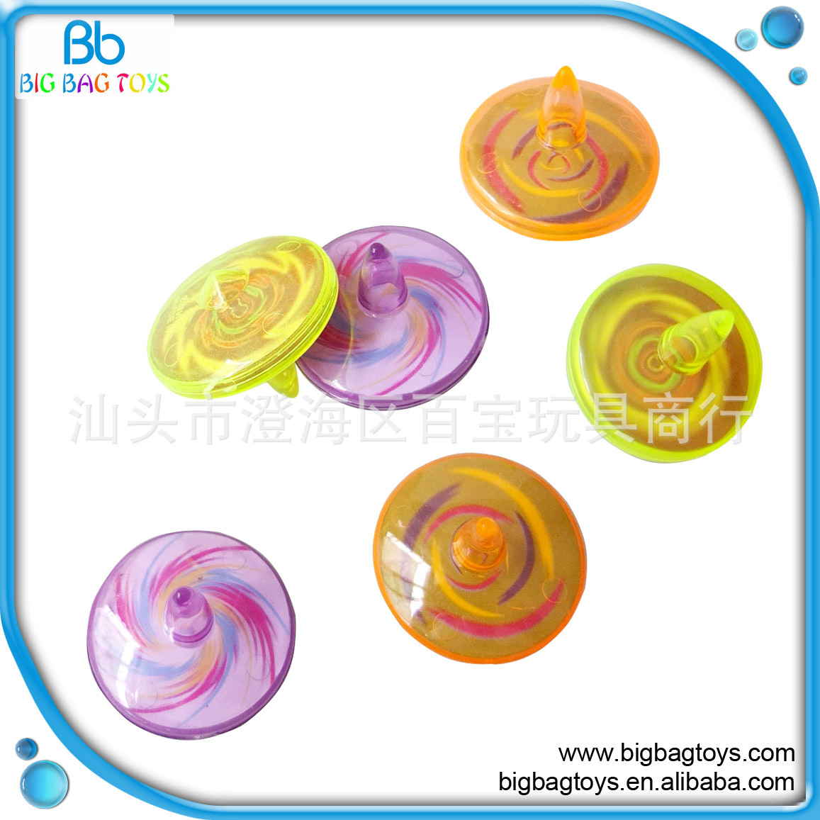 50 개의 작은 자이로 스코프의 최소 배치