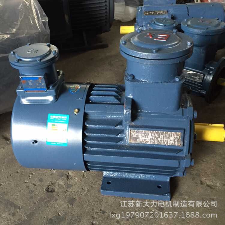 现货防爆变频电机YBBP-160L-4-15KW厂家直供宽频调速隔爆电动机