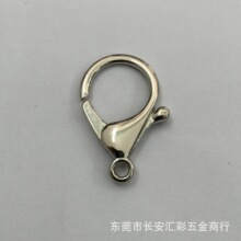 全网供应锌合金龙虾扣 大量批发供应锌合金扣子 质量保证符合标准