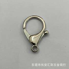 全网供应锌合金龙虾扣 大量批发供应锌合金扣子 质量保证符合标准