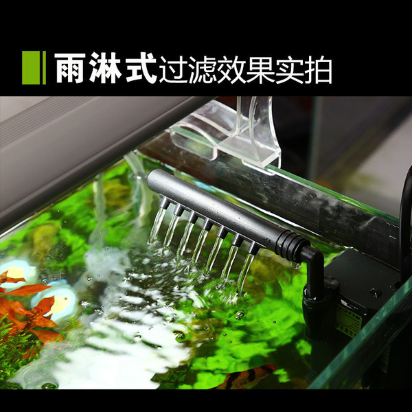 Fish tank aquarium filter three-in-one internal filter…