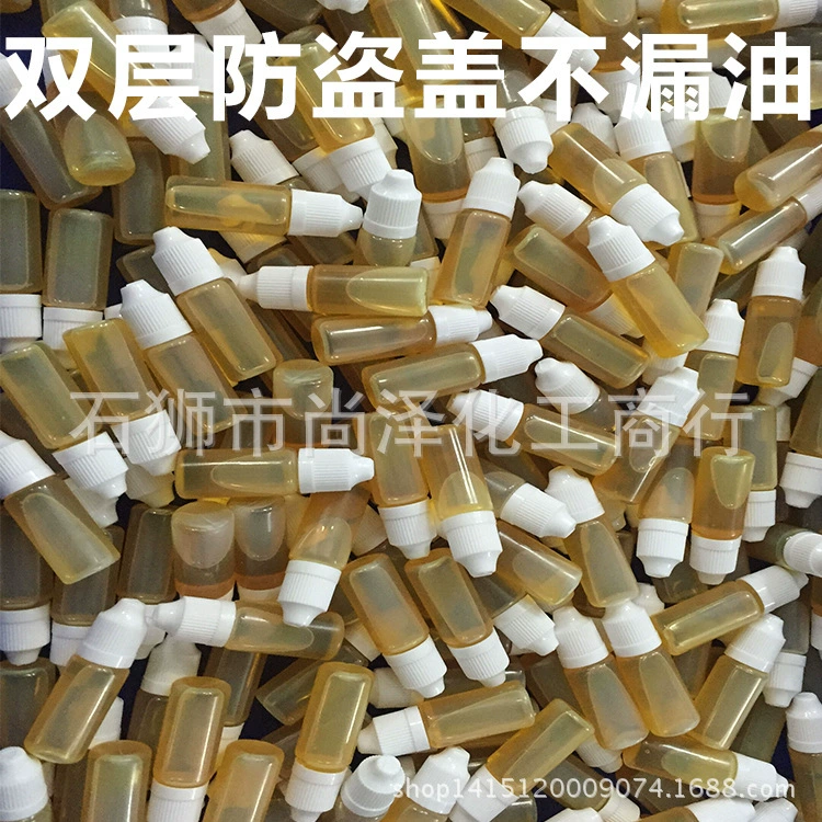 Прыжок прыгающий стержень роликовых коньков специальный смазочный ролик подшипник механический смазочный материал 10 мл подарок