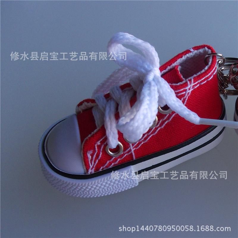 Novelty Large 8.3cm Canvas Shoes Keychain Pendant Qibao Crafts Manufacturer Production and Wholesale
