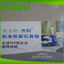 �����ܿ���ͨ����ʯ���