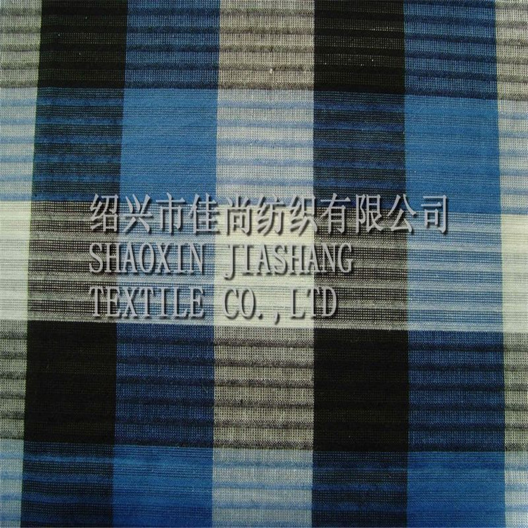 厂家供应 日韩新品供应佳尚32*32棉色织布，欢迎选购