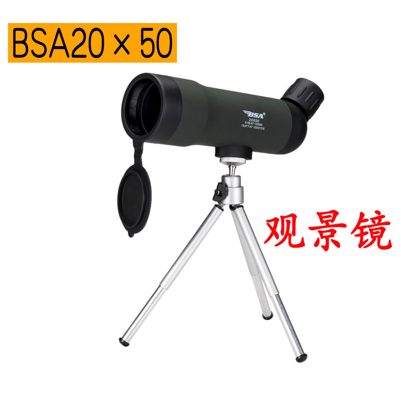 批发BSA20X50观靶镜高倍高清单筒望远镜微光夜视 观景鸟送三脚架