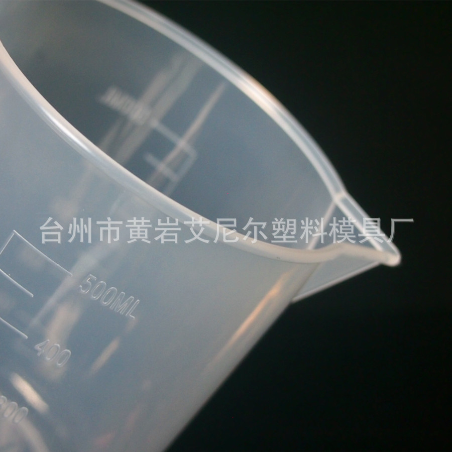 Fabricante de suministro directo de tazas de medición de plástico con escala de cocina horneado taza de medición de gran capacidad 250 - 5000mL