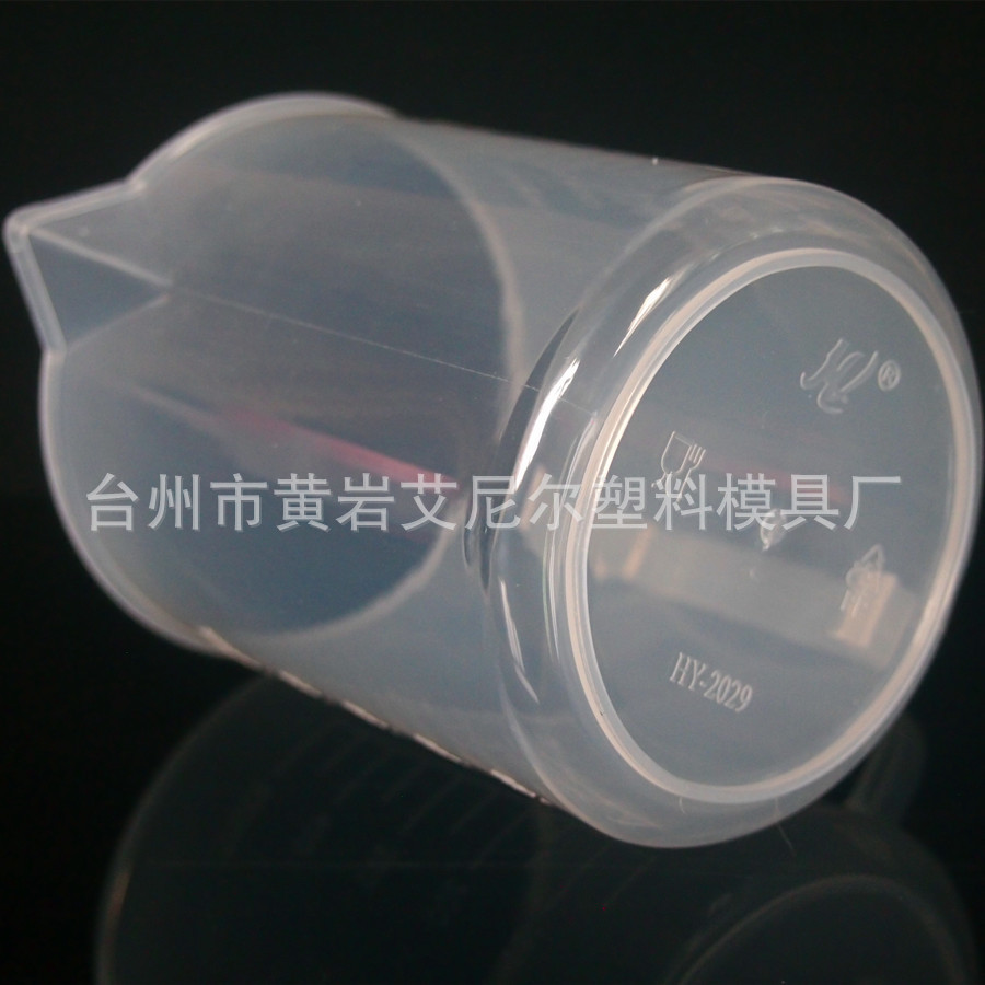 Fabricante de suministro directo de tazas de medición de plástico con escala de cocina horneado taza de medición de gran capacidad 250 - 5000mL