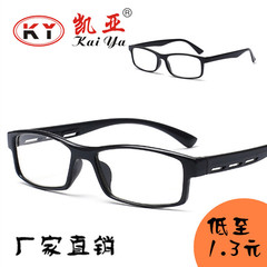 凱亞新款韌性好老花鏡 跑江湖老花眼鏡擺地攤遠視鏡老人鏡