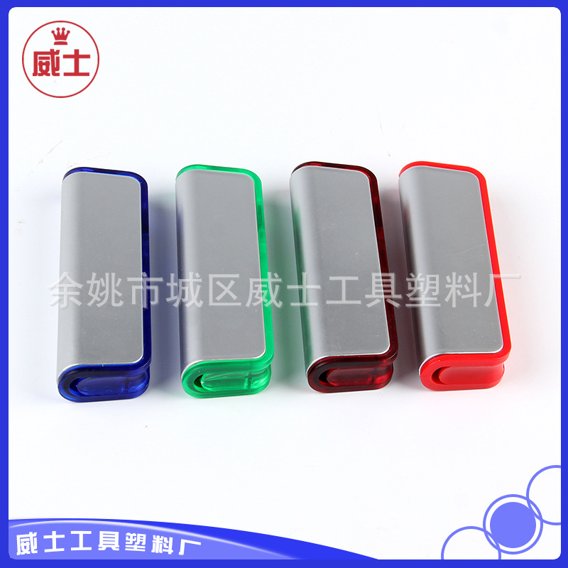 专业制造便携式家用工具 6PC带灯工具 五金促销礼品工具