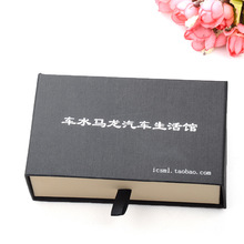 �S��ֱ�N��Ʒ�YƷ�м���Ϻг�ϼ����Ʒ�z�����b�жY���̄նY��