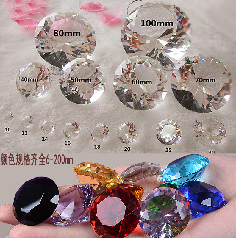 Children's Toys Gem Transparent k9 Crystal Diamond Bare Diamond 6-200 Home Craft Ornaments Glass Diamond Manicure Diamond