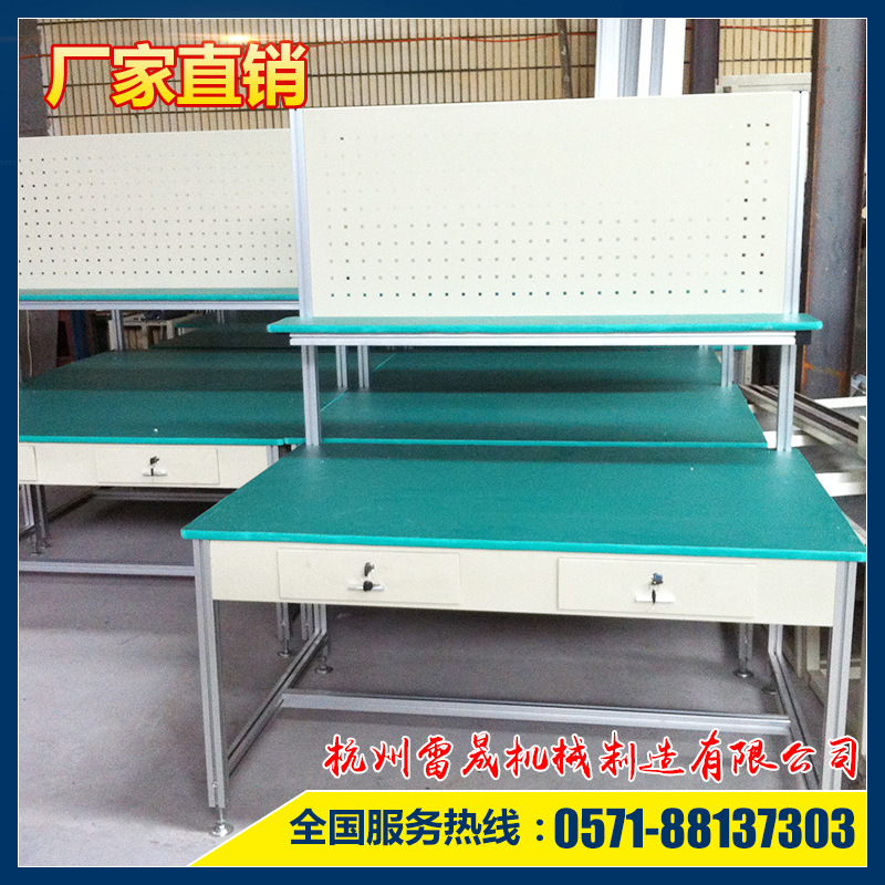 【精品推荐】批发杭州防静电工作台 流水线操作台 带灯简易操作台