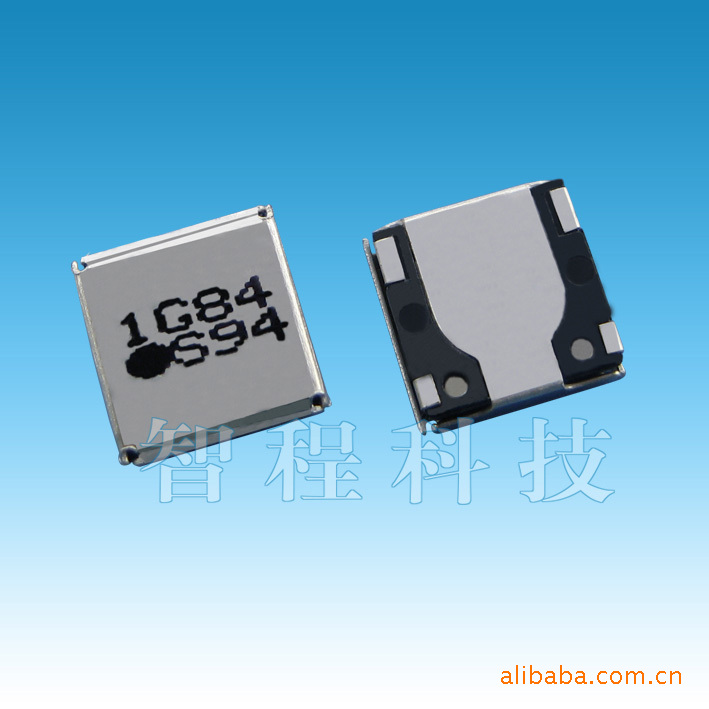 Partron IL07BL1842AAE IL07BR1842AAE 1805-1880MHz 贴片隔离器