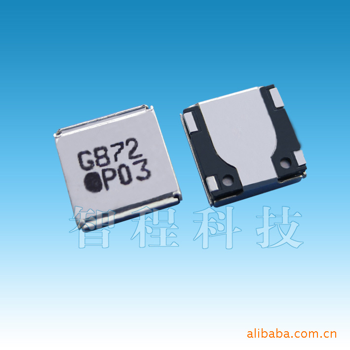 Partron IL07BL0872AAE IL07BR0872AAE 865-880MHz 贴片隔离器