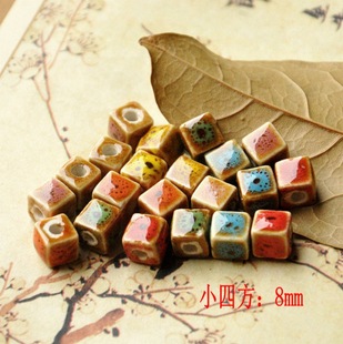 �ִ��������� diy�Ʒ������ ������մ� ����С�ķ� 8mmɢ��